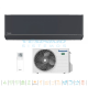 Panasonic Split sieniniai oro kondicionieriai Etherea Inverter+ CS-Z-XKEW/CU-Z-XKE (Grafito pilkas) Panasonic Split sieniniai oro kondicionieriai Etherea Inverter+ CS-Z-XKEW/CU-Z-XKE (Grafito pilkas)